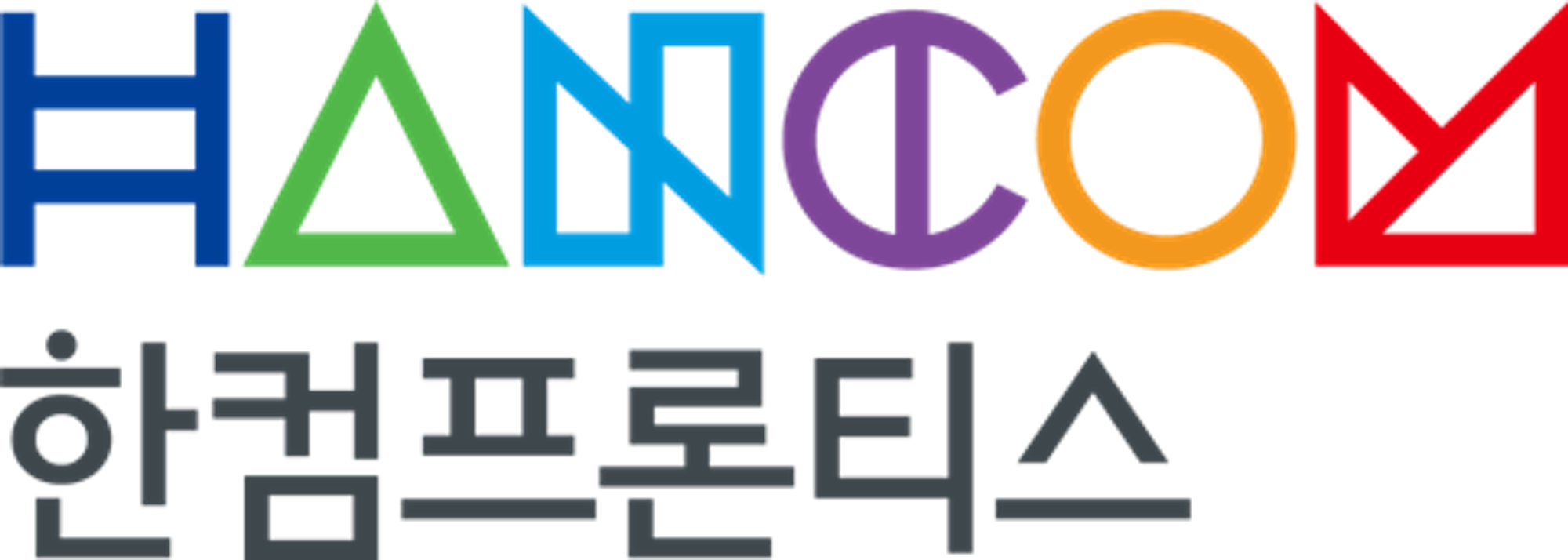 (주)한컴프론티스